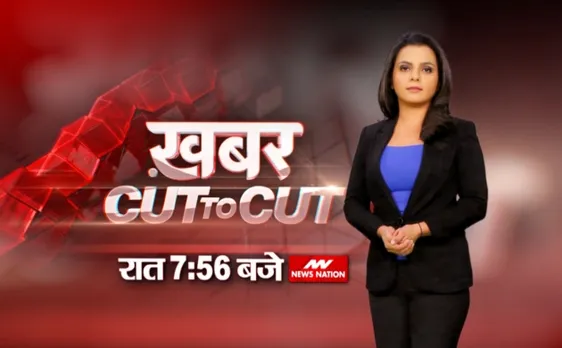 Khabar Cut To Cut: भारत और कजाकिस्तान के बीच संयुक्त युद्धाभ्यास, बढ़ेगी IAF की ताकत, देखें देश दुनिया की खबरें 