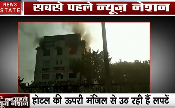 राजस्थान: टोंक रोड़ के BMB होटल में लगी आग, देखें वीडियो 
