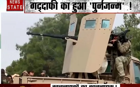 Khalanayk: तुर्की का जल्लाद तानाशाह, सीरिया पर बारुद की बौछार कर रहा एर्दोगान