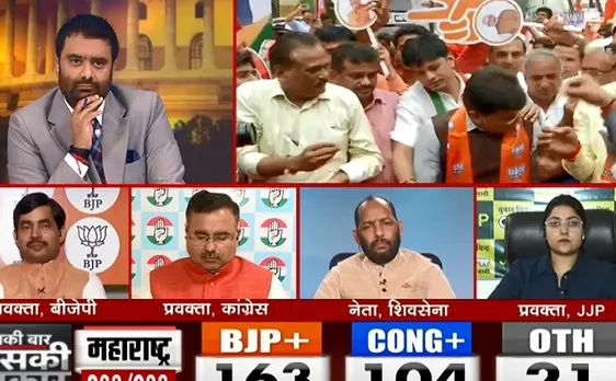 Khoj-Khabar-2: हरियाणा के विकास के लिए निर्दलीय MLA को मिलेगा सम्मान, मंत्री पद पर साधी चुप्पी