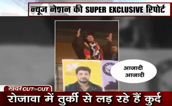 Khabar Cut To Cut: नाचती मौत का नर्क, बेटों के ताबूत पर नाचते नजर आए माता पिता, देखें देश दुनिया की खबरें 