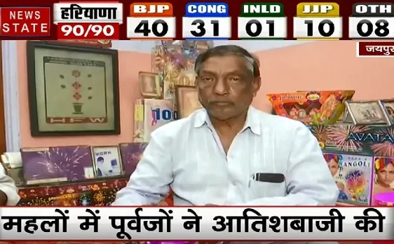 पटाखों का काम करने वाले शोरगर, जानें क्या है इनका इतिहास