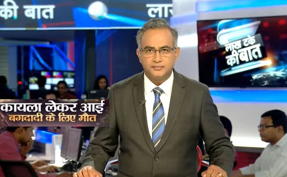 Lakh Take Ki Baat: बंद हुए केदारनाथ के कपाट, इमरान खान ने लगाई पाक मीडिया पर बंदिश