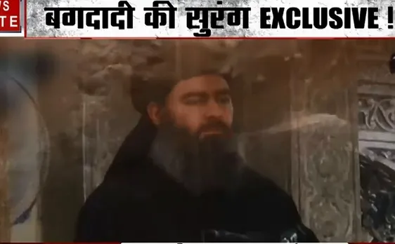 Khalnayak: जमीन के नीचे बगदादी की मौज, सुरंग के अंदर खाने से लेकर सोने तक का था इंतजाम