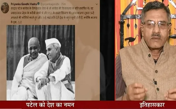 Sabse Bada Mudda: सरदार पटेल पर सियासत, प्रियंका वाड्रा ने बीजेपी पर महापुरषों को अपनाने का लगाया आरोप