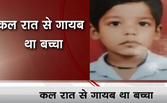 Narela: नरेला में मिला 6 साल के बच्चे का शव, रात से गायब था बच्चा, गले पर मिले चोट के निशान
