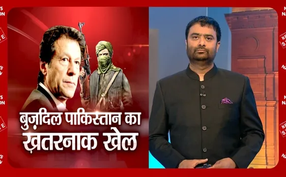 Khoj Khabar: सीमा पार आतंकियों का नापाक प्लान, जम्मू कश्मीर घाटी को दहलाने की रची जा रही साजिश