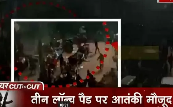 Khabar Cut To Cut: इमरान खान का 'जीरो डिग्री प्लान', कश्मीर घाटी में पाक की फिदायीन हमलों की साजिश 