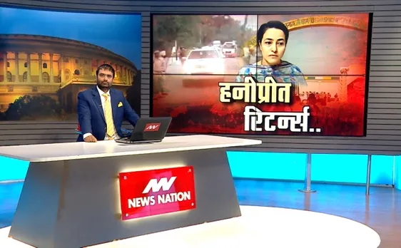 Khoj Khabar: हनीप्रीत की रिहाई के बाद डेरा सच्चा सौदा समर्थकों की दिवाली, जेल से निकल सीधा आश्रम पहुंची हनीप्रीत