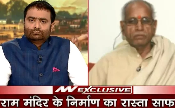 राम मंदिर निर्माण पर विश्व हिंदू परिषद के उपाध्यक्ष चंपत राय की क्या है राय, देखें Exclusive Interview