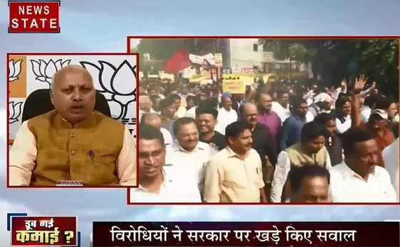 सबसे बड़ा मुद्दा: EPF Scam को लेकर प्रदेश में बवाल, UPPCL के कर्मचारियों ने किया प्रदर्शन 