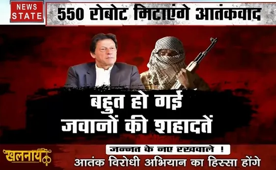 Khalnayak: अब रोबोट आर्मी करेगी आतंकियों का सफाया, कब मरेगा हाफिज
