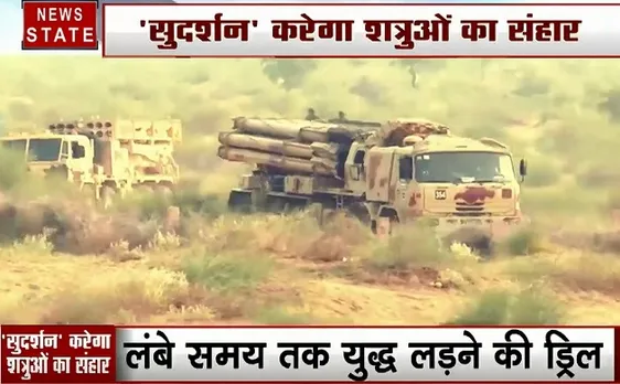 राजस्थान: सुदर्शन चक्र कोर ने रात में दुश्मन के ठिकानों को बनाया निशाना