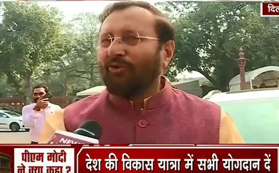 प्रदूषण मामले पर केंद्रीय मंत्री प्रकाश जावड़ेकर ने अरविंद सरकार पर साधा निशाना- कुछ लोग बिना काम किए झूठा श्रेय लेते हैं