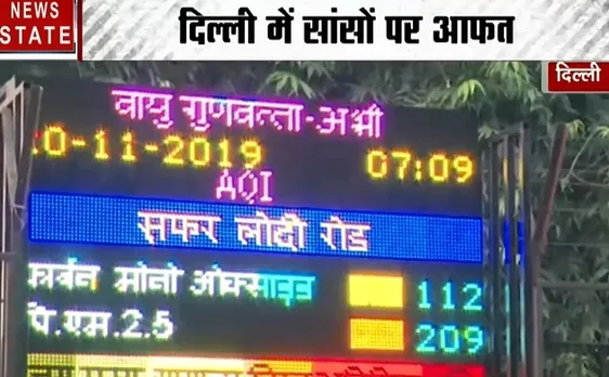 प्रदूषण पर आज फिर होगी संसदीय कमेटी की बैठक, गौतम गंभीर समेत सभी सांसदों को मीटिंग में शामिल होने का आदेश