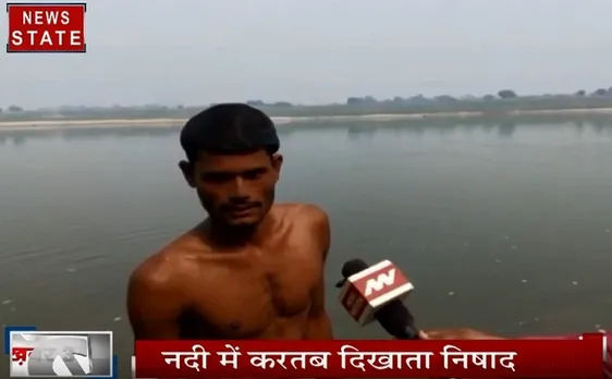 Rajasthan: देखिए बुंदेलखंड का फिशरमैन, पानी में डुबकी लगाकर ले आता है मछली 