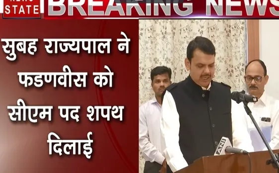 Maharashtra: देवेंद्र फडणवीस बनें महाराष्ट्र के सीएम, अजित पवार ने डिप्टी सीएम पद की शपथ ली
