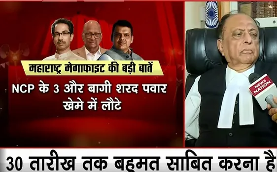 Maharashtra: 52 विधायकों के साथ होने का NCP का दावा, नेता माजिद मेमन का बयान- चाचा के बिना भतीजे की हैसियत कुछ नही