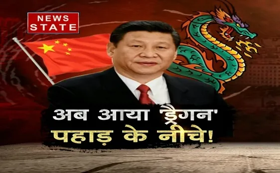 Khalnayak: फंस गया चीन, ड्रैगन पर गुर्राया श्रीलंका!