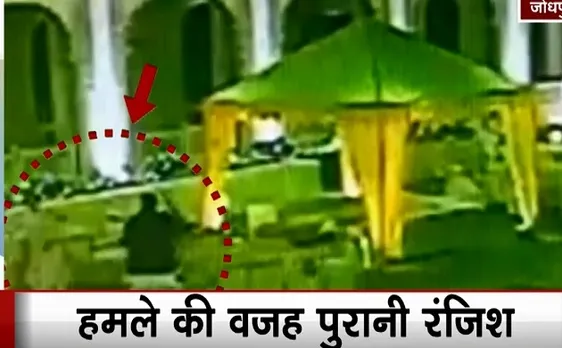 Jodhpur: शादी समारोह का जश्न पड़ा फीका जब तलवार से एक दूसरे पर जानलेवा हमला करते नजर आए दो शख्स