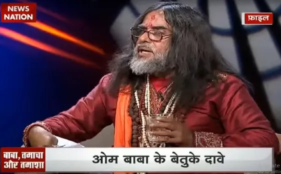 Big Boss फेम स्‍वामी ओम ने किया शो के बारे में बड़ा खुलासा