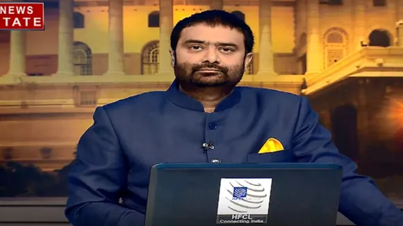 Khoj Khabar: क्या मोदी सरकार का नागरिकता संशोधन बिल संविधान के खिलाफ है!,देखें हमारी खास पेशकश 