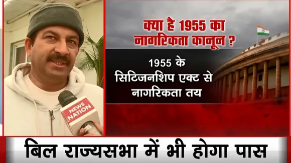 Lok Sabha: नफरत के सौदागर बने असदुद्दीन ओवैसी, देखें मनोज तिवारी का Exclusive Interview 