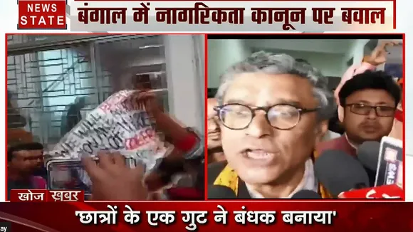 Khoj Khabar: बंगाल में बीजेपी सांसद को बनाया बंधक, दीपिका के मौन समर्थन पर भिड़की सियासत
