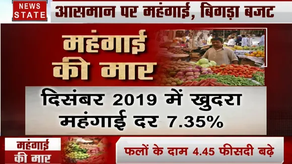 Khoj Khabar:  मोदी सरकार महंगाई को रोकने में नाकाम, विपक्ष ने खोला मोर्चा