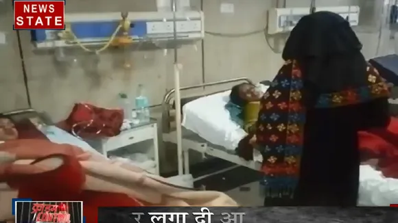 Crime Control: कमरे में सो रहे परिवार पर पेट्रोल डालकर लगा दी आग, महिला समेत 5 बच्चे झुलसे