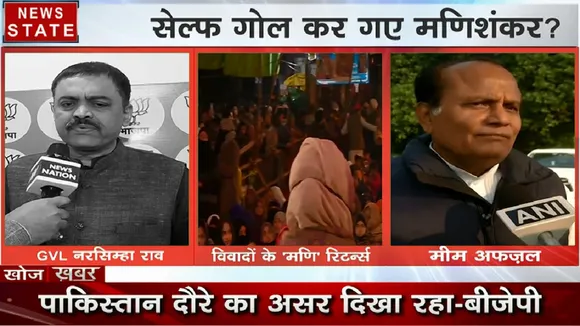 Khoj Khabar: विवादित बयानों पर मणिशंकर अय्यर रिटर्न, देखें सियासत की बदलती हवाएं 