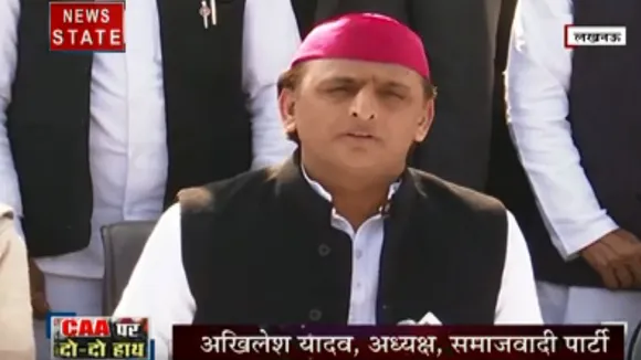 सबसे बड़ा मुद्दा: CAA पर सरकार ने दी खुली बहस की चुनौती, सड़क से लेकर संसद तक संग्राम 