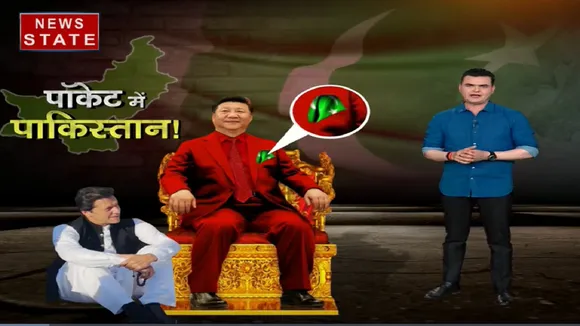 Khalnayak: चीन की जेब में पाकिस्तान! पाकिस्तानियों की नमाज पर रोक, गली-गली पिट रही है पाक पुलिस
