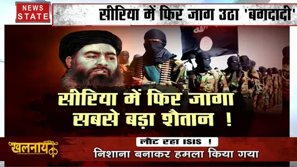 Khalnayak: सीरिया में फिर जागा सबसे बड़ा शैतान, हमला देख रह जाएंगे दंग