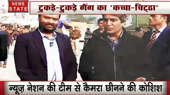 Khoj Khabar: इतिहास में पहली बार 2 न्यूज चैनल एक साथ पहुंचे शाहीन बाग, देखें स्पेशल रिपोर्ट 