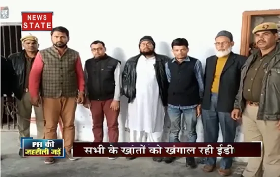 PFI पर ED का शिकंजा, सभी के खातों को खंगाल रही ईडी, 47 सदस्य गिरफ्तार