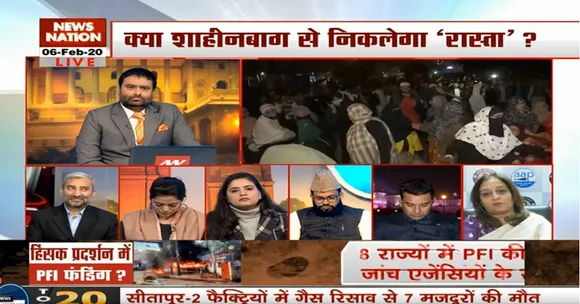 कागज नहीं दिखाएंगे का नारा जपने वाले हमसे मांग रहे हैं पर्ची, कौन दिया उन्हें अधिकार?
