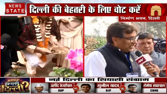 Delhi Election 2020: कार्यकर्ता के रुप में पार्टी का सेवक बनना चाहूता हूं, CM नहीं- रोमेश सभरवाल
