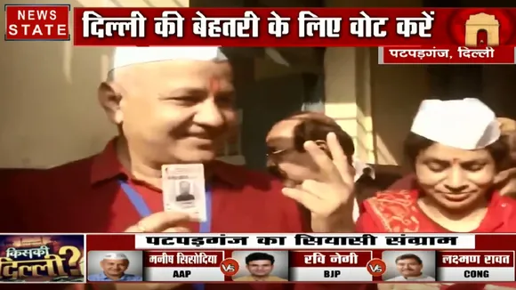 Delhi Election 2020: परिवार संग वोट डालने पहुंचे दिल्ली के उप मुख्यमंत्री मनीष सिसोदिया