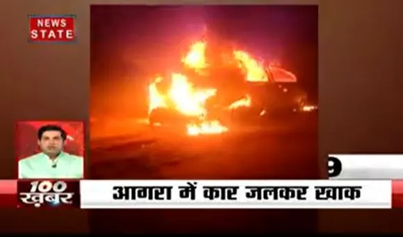 देश-दुनिया से जुड़ी आज की सबसे बड़ी खबरें देखें चंद मिनटों में 