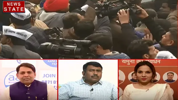 Delhi Election Results 2020: आम आदमी पार्टी का जश्न शुरु, दिल्ली में केजरीवाल सरकार की हैट्रिक !