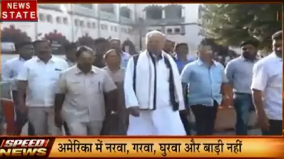 MP SPEED NEWS: हार्वर्ड में इंडिया कॉन्फ्रेंस को संबोधित करेंगे CM बघेल, बीजेपी नेता पर तोड़फोड़ का आरोप