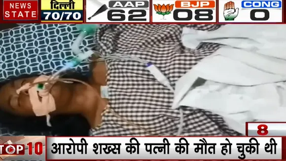 मकान मालकिन ने प्रेम संबंध ठुकराया तो कर दी हत्या, आरोपी ने महिला के पति और बेटी को भी मारा
