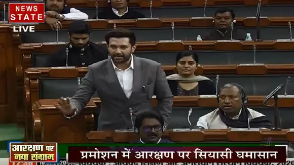 Sabse Bada Mudda: प्रमोशन में आरक्षण पर छिड़ी जंग, SC का फैसला, निशाने पर मोदी सरकार