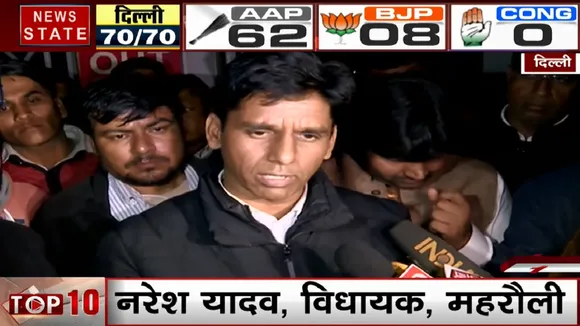 जीत के जश्न मना रहे AAP विधायक के जुलूस पर ताबड़तोड़ फायरिंग, एक कार्यकर्ता की मौत