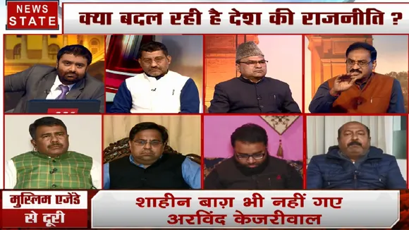 Khoj Khabar: क्या देश की राजनीति होगी भगवान हनुमान भरोसे?, देखें खास रिपोर्ट 