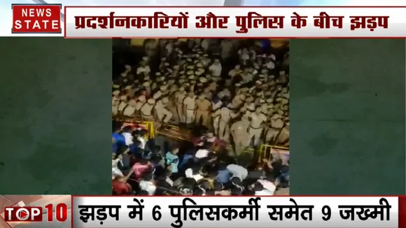 CAA- NRC के खिलाफ चेन्नई में हंगामा, पुलिस के साथ धक्का- मुक्की, झड़प में 6 पुलिसकर्मी समेत 9 जख्मी