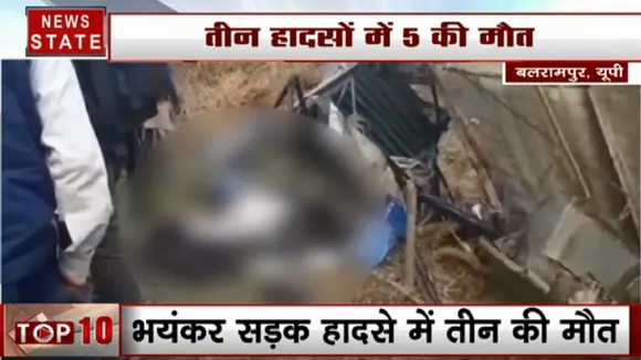 बेकाबू कमांडर जीप के पलटने से भयंकर सड़क हादसे में 5 लोगों की मौत, 15 घायल अस्पताल में भर्ती