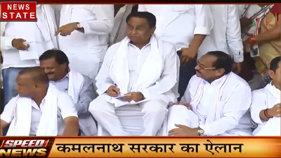 MP SPEED NEWS: कांग्रेस प्रदेश अध्यक्ष को लेकर सरगर्मी तेज, सीएम- सिंधिया के बीच बवाल पर शिवराज का तंज