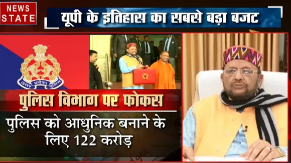 यूपी के इतिहास का सबसे बड़ा बजट पेश करने वाले वित्त मंत्री सुरेश खन्ना का देखें Exclusive Interview